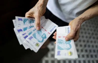 DINERO